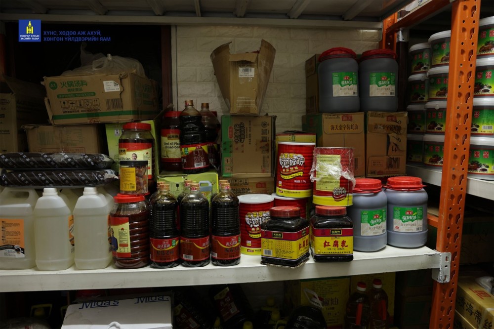 Гарал үүсэл тодорхойгүй, хугацаа хэтэрсэн импортын хүнсийг устгал ажил хийгдэж байна