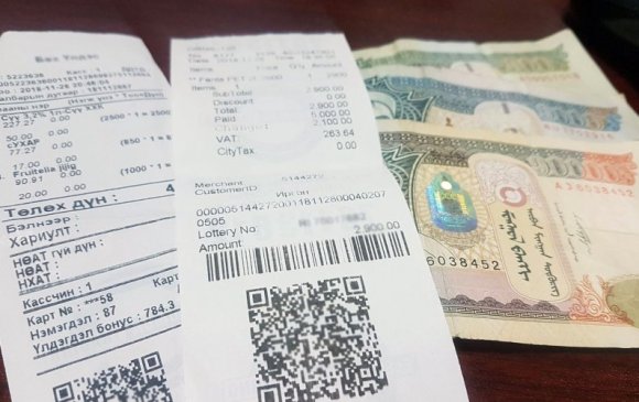 2026 оны нэгдүгээр сарын 8-ны 23:59:59 цагаас өмнө амжиж бүртгүүлэн НӨАТ-ын буцаан олголтын урамшууллаа авна