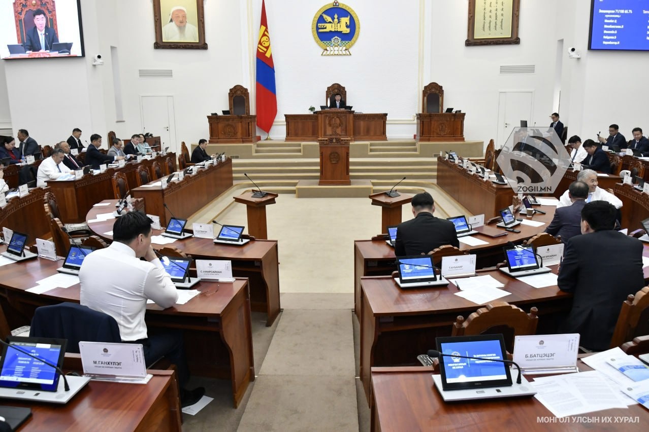 УИХ: ₮43 их наядын зардалтай 2027 оны төсвийн төслийг хэлэлцэж эхэллээ