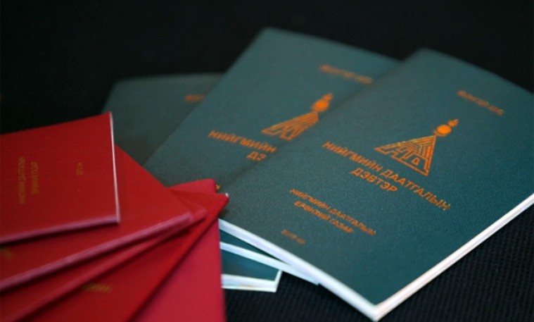 Сайн дураар төлөх НДШ-ийн хувь хэмжээ