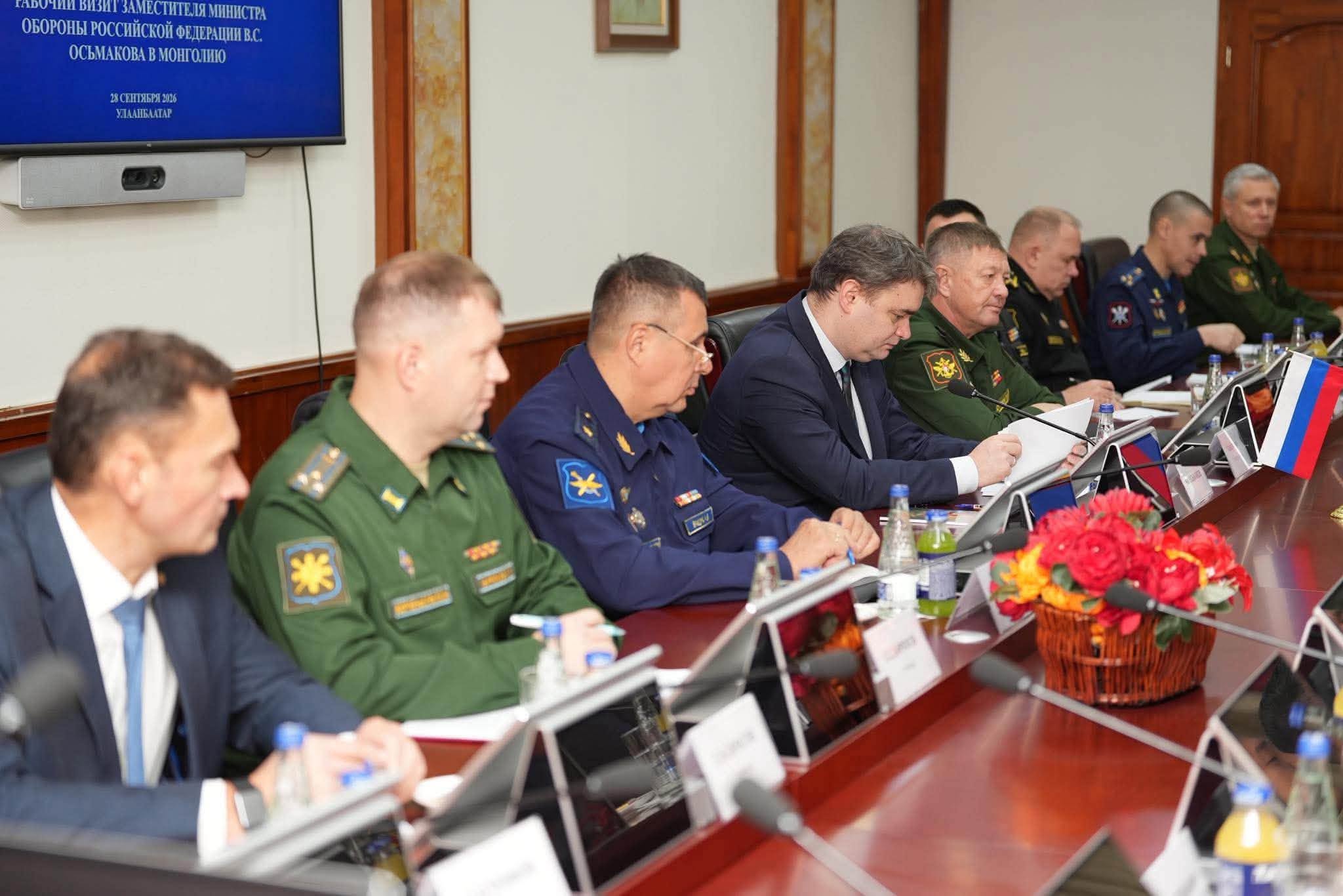 Монгол, Оросын батлан хамгаалах салбарын хамтын ажиллагааг өргөжүүлэн бэхжүүлнэ