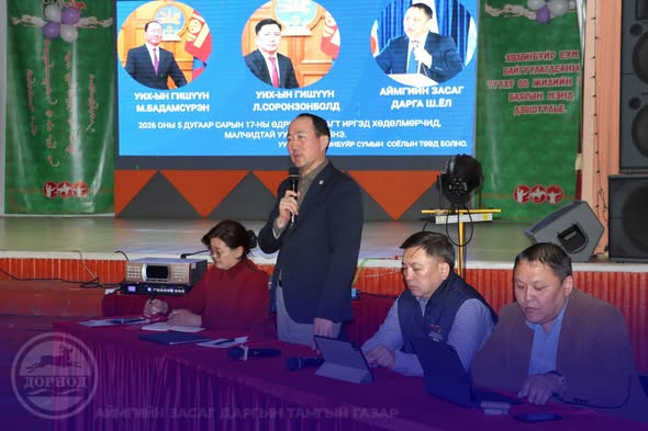 ИРЭХ ОНД ХӨЛӨНБУЙР СУМАНД ТӨРИЙН АЛБАН ХААГЧИЙН 2 ОРОН СУУЦ БАРИНА