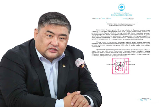 АТГ: Дархан-Уул аймгийн Засаг дарга Б.Азжаргал авлига, албан тушаалын ашиг сонирхлын зөрчил, үндэслэлгүй хөрөнгөжих зэрэг ноцтой үйлдлүүд гаргасан эсэхийг шалгаж байгаа