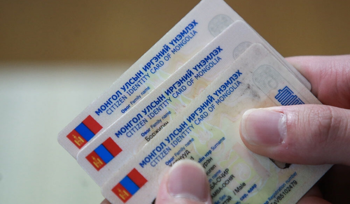 25, 45 настай хүмүүс иргэний үнэмлэхээ 30 хоногийн дотор шинэ иргэний үнэмлэхээ захиалахгүй бол торгуултай