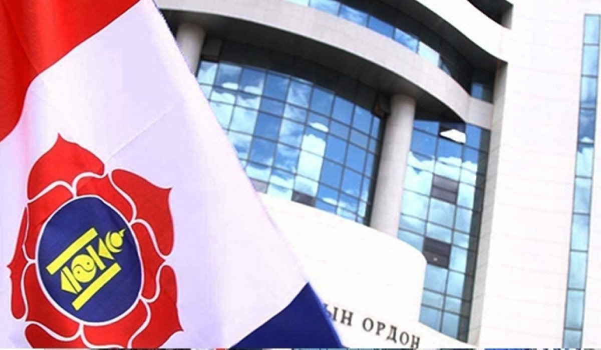 МАН-ын Удирдах зөвлөл маргааш 12.00 цагаас цаг үеийн асуудлуудаар хуралдахаар болжээ