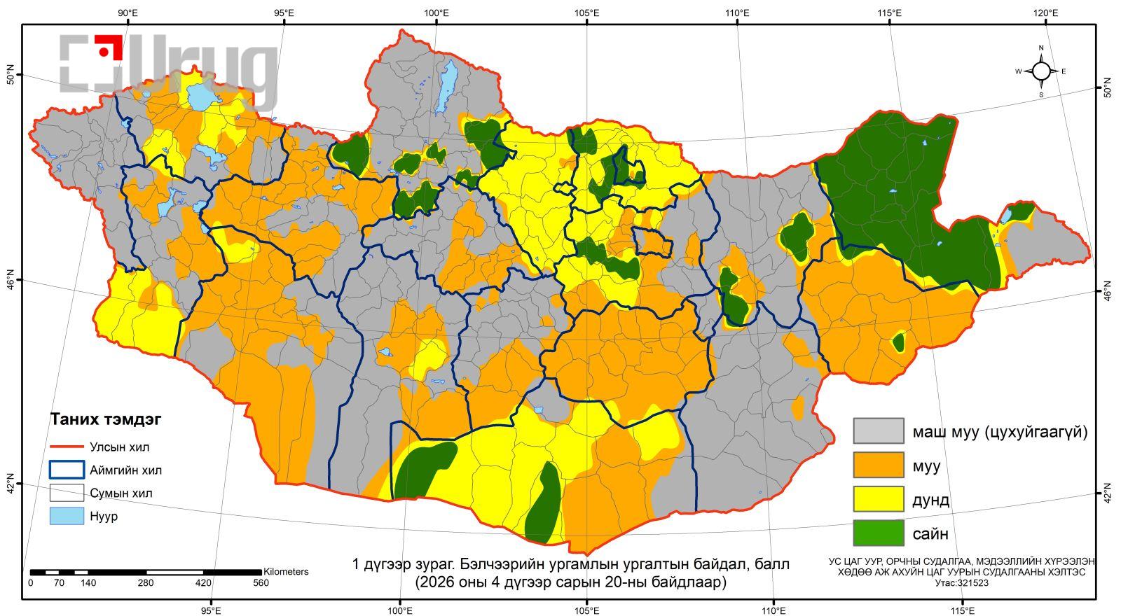 Бэлчээрийн ургамал нийт нутгийн 60 гаруй хувьд цухуйсан байна