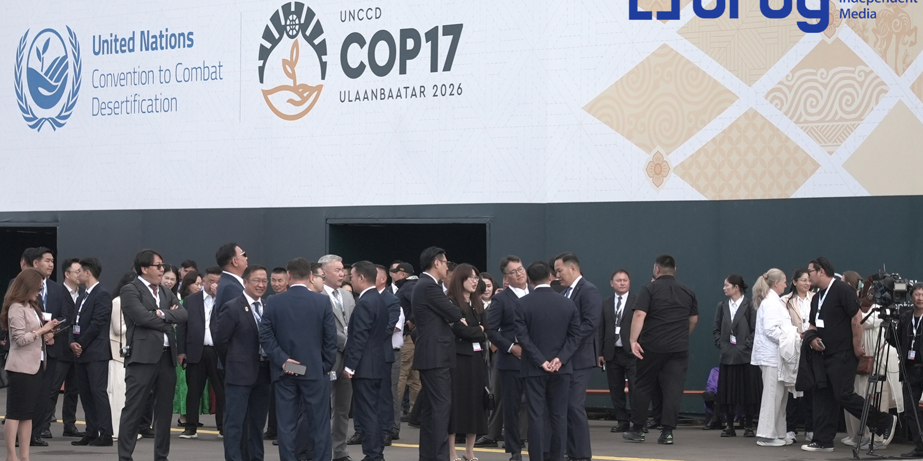 COP17-ын дөрөв дэх өдөр: Ногоон бүс, бизнесийн өдөр, шийдлийг хөрөнгө оруулалттай холболоо